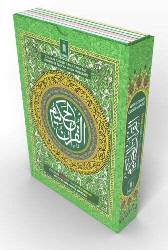 Colour Coded Holy Quran with Tajweed rules from India | Ubuy