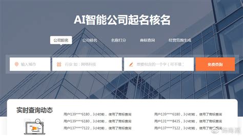 辽宁沈阳企业申报ISO20000认证的基本条件 - 哔哩哔哩