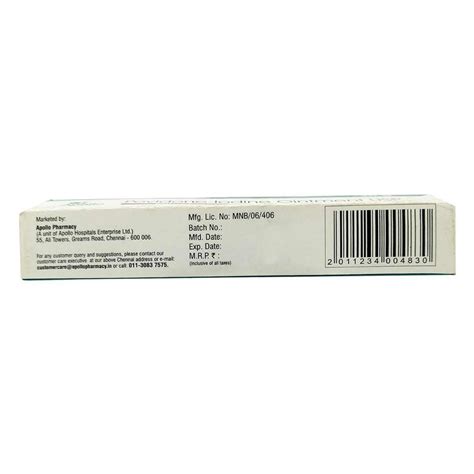Apollo Pharmacy Povidone-Iodine Ointment USP, 20 gm Price, Uses, Side ...
