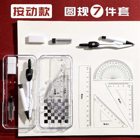 School Stationery Set 的图像结果