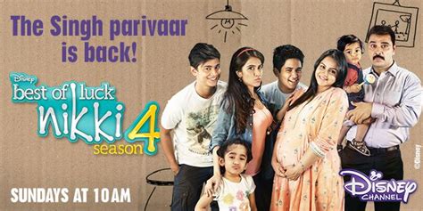 Best of Luck Nikki TV Series - 2011