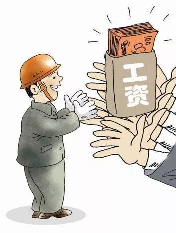 汉中市建立保障农民工工资支付工作考核实施办法