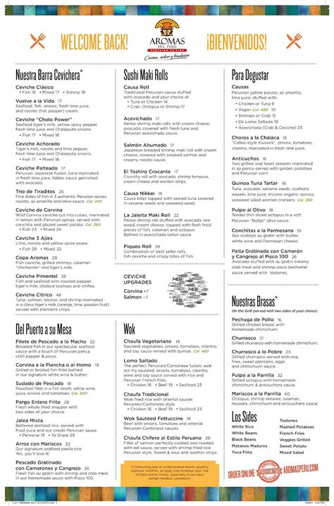 Menu at Aromas del Peru restaurant, Pompano Beach, 1 N Ocean Blvd #102