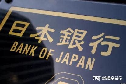 日本银行卡,日本银行卡号格式(2) - 伤感说说吧