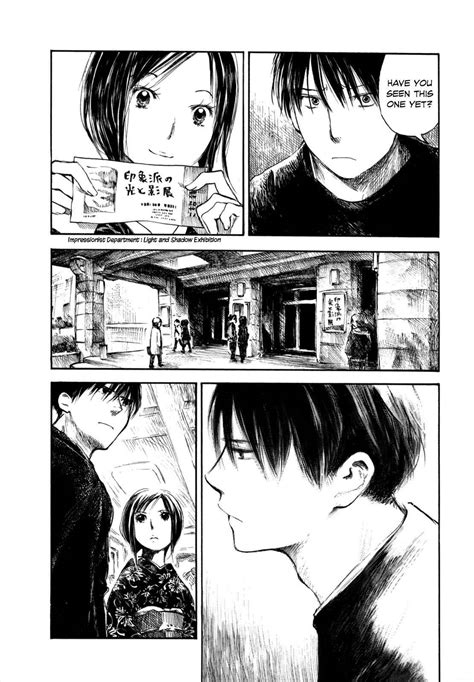 Natsu no Zenjitsu Chapter 1 - Mangapill