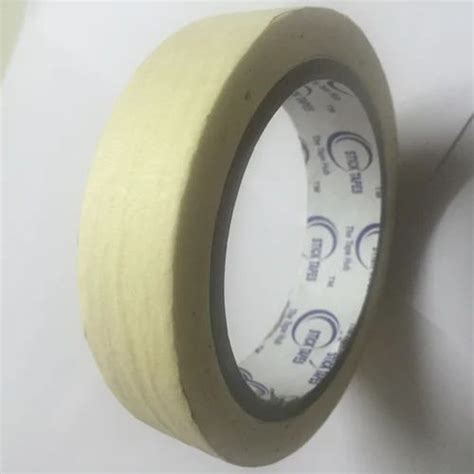 Packaging Tapes - Flipkart Printed Tape Manufacturer from Mumbai