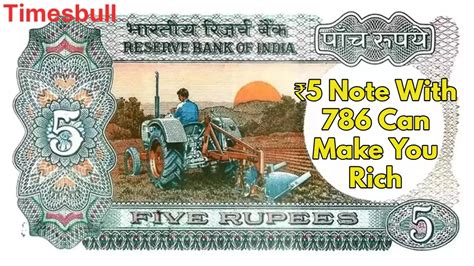This Rare ₹5 Note Can Make You a Millionaire, Check If You Have It ...