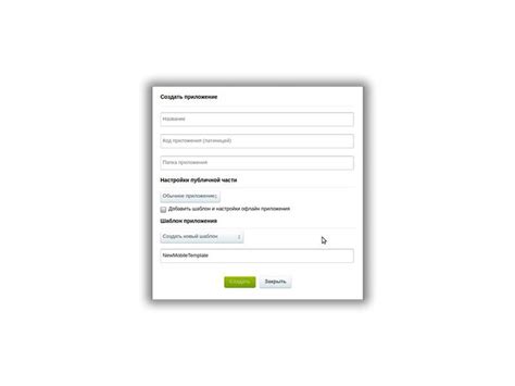 Создание сайтов на CMS 1c-bitrix — Teletype
