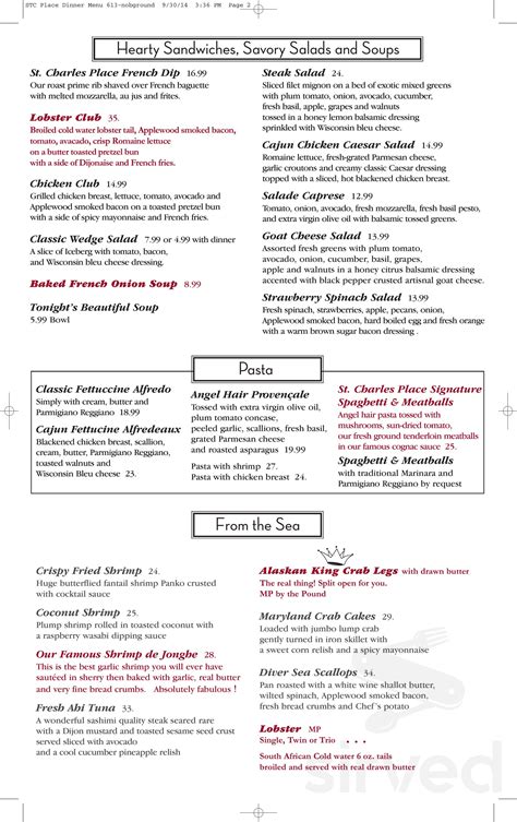 St. Charles Place STEAKHOUSE menu in St. Charles, Illinois, USA