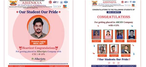 Ajeenkya D Y Patil School of Engineering