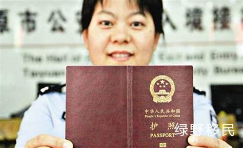 研究生个人办理护照的流程--中国科学院过程工程研究所研究生教育信息网