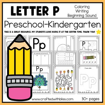 Pp Worksheet 的图像结果