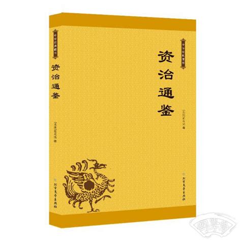 中华书局“点校本二十四史”修订工程连续六年在沪首发：八册《宋书》修订本将亮相上海书展