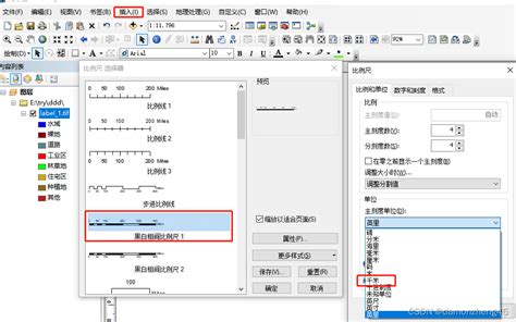 Image result for Python PPT Slide Copy
