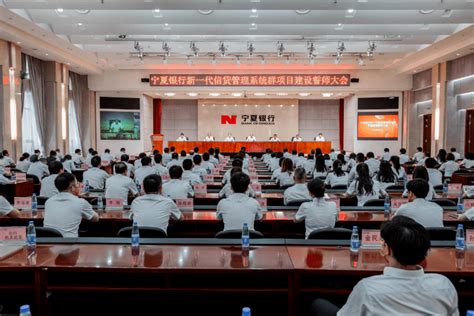 总投资25.7亿元，宁夏中卫第三批重大项目集中开工活动 - 中国日报网