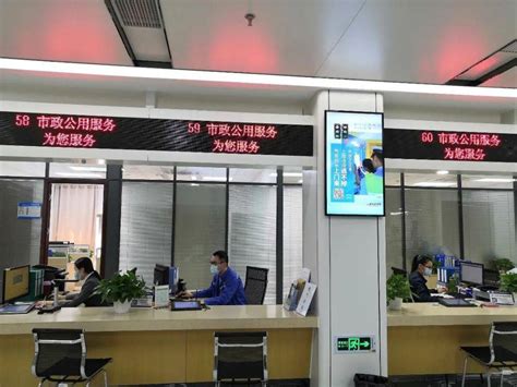 北京朝阳政务服务中心周六开放办公[1]- 中国日报网