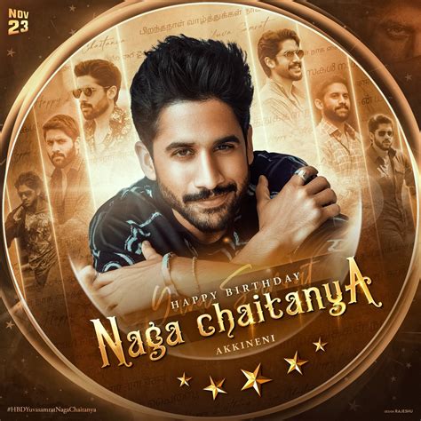 Wishing our beloved Anil Ravipudi, Naga Chaitanya and Manchu Vishnu a ...