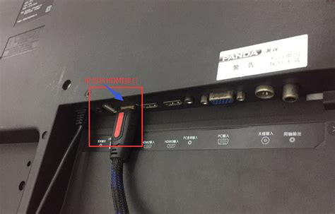 电脑HDMI接口连电视,检测不到,无法显示_百度知道