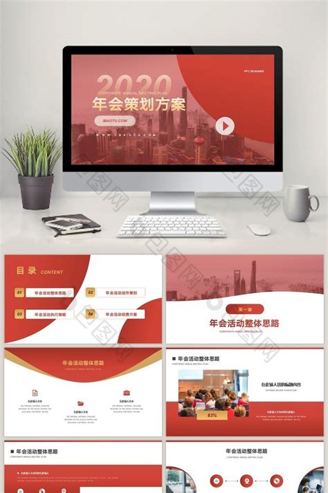 中国认证社会企业2020年调研报告 | 深圳市社创星社会企业发展促进中心