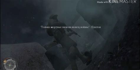 Image result for Mod Tutorial