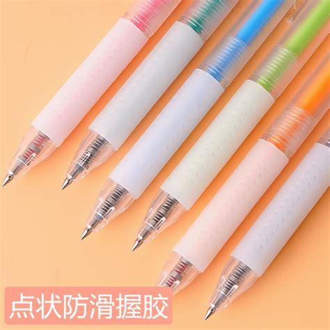 Snowhite G-302 Multicolour Pen - SCOOBOO - Snowhite