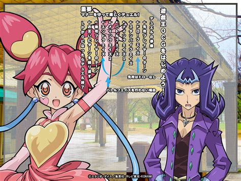 Yu-Gi-Oh! ZEXAL Image #4135889 - Zerochan Anime Image Board