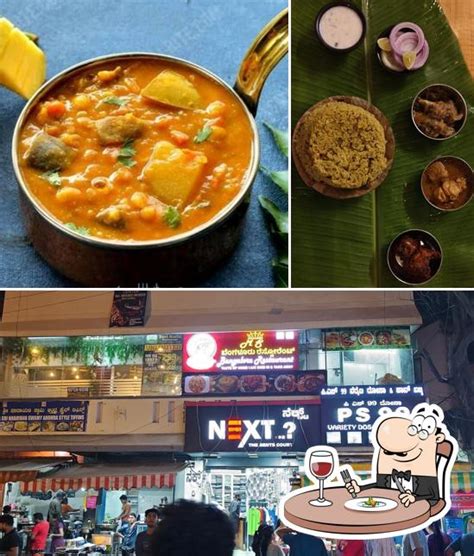 M S Bangalore Restaurant, Bengaluru - Restaurant menu, prices and reviews