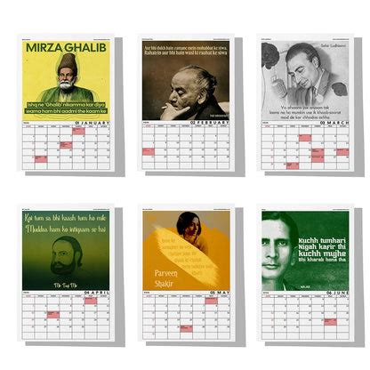 Sher-O-Shayari 2026 Wall Calendar | Nukkad Studios
