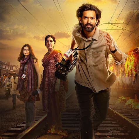 Decoding The Ending Of The Sabarmati Report Movie