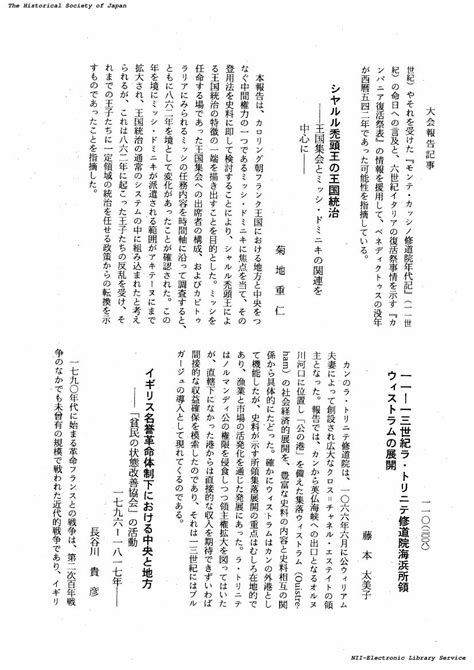 O2nails Designs 的图像结果