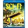 Buy 4-Movie Sci-Fi Collection: Megafault / Population 2 / Fire From ...