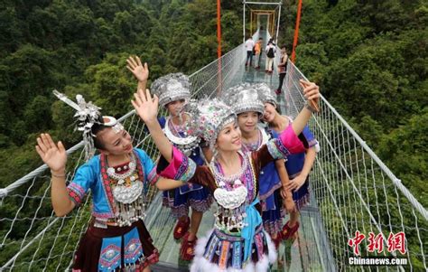 Image result for GIF Load Comp