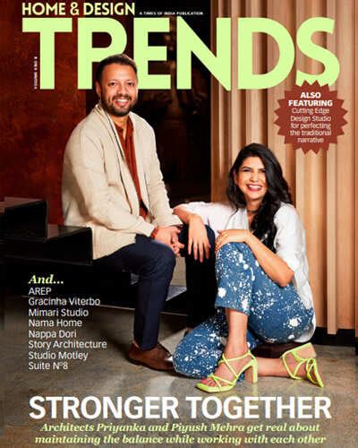 Home & Design TRENDS January 2022 Magazine | Download Now