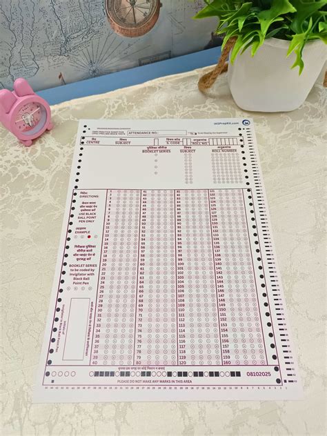 50 OMR Practice Sheets - Exact UPSC Replica – IASPrepKit.com