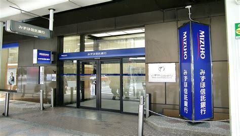 Japanische Banken ermöglichen 24/7-Sofortüberweisungen