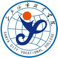 三亚城市职业学院-海南省高校网络思想政治中心