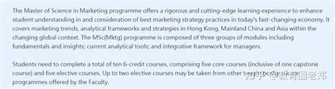 2022年度香港硕士录取情况分析，附香港留学费用明细！_大学_申请人_成绩