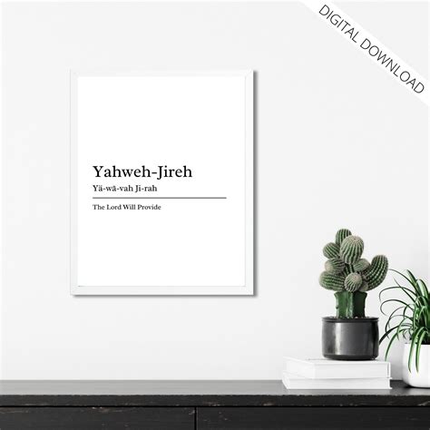 Yahweh Jireh Definition Print, Christian Printable, the Lord Will ...
