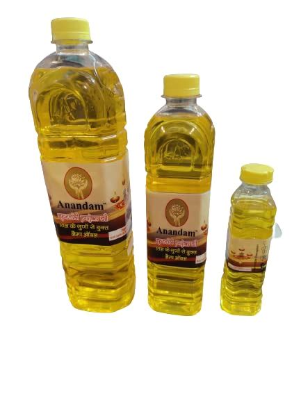 Maruti Agro Chem Lamp Oil (250 ml, 4) : Amazon.in: Car & Motorbike