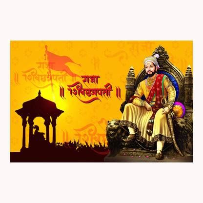 Chatrapati Shivaji Maharaj Poster Big Size Sparkle Coated Self Adhesive ...