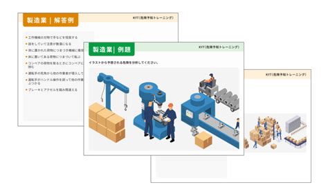 Image result for Programming Pattern Design Bakground