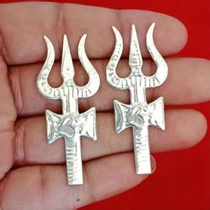 Astro ASTRO-D 999 Silver Divine Lord Shiva Trident, Religious God Shiva ...