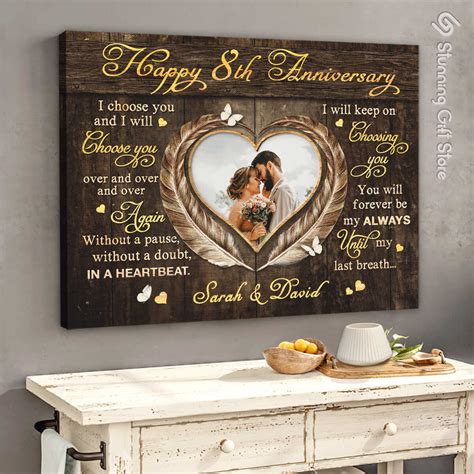 8th Anniversary Gift For Couples, 8th Wedding Anniversary Gift For ...