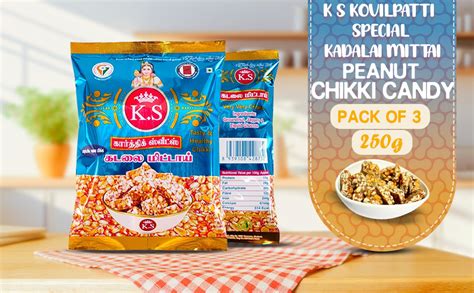K.S Kovilpatti Special Kadalai Mittai (Peanut Chikki Candy) - Burfi ...