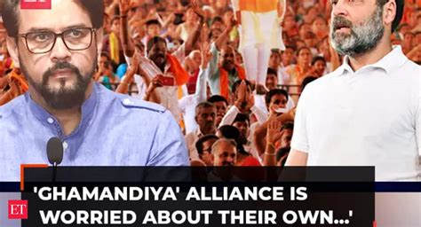 BJP's Anurag Thakur lambasts Congress, AAP for defaming PM Modi, says ...