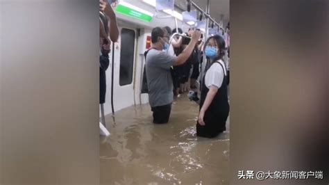 郑州地铁被救者自述死里逃生 当时具体发生了啥?详情曝光_苏州都市网