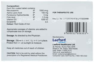 Medoc At | Order Medoc At Tablet Online at Truemeds