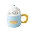 Buy NYRWANA Coffee Mug, Gift for Woman, Birthday Present for Girlfriend ...