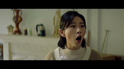 Fan Ren Ying Xiong Official Trailer | 凡人英雄 | YOUKU - YouTube