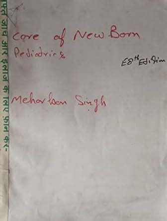 Care Of The Newborn By Meharban Singh Second Hand & Used Book (S ...